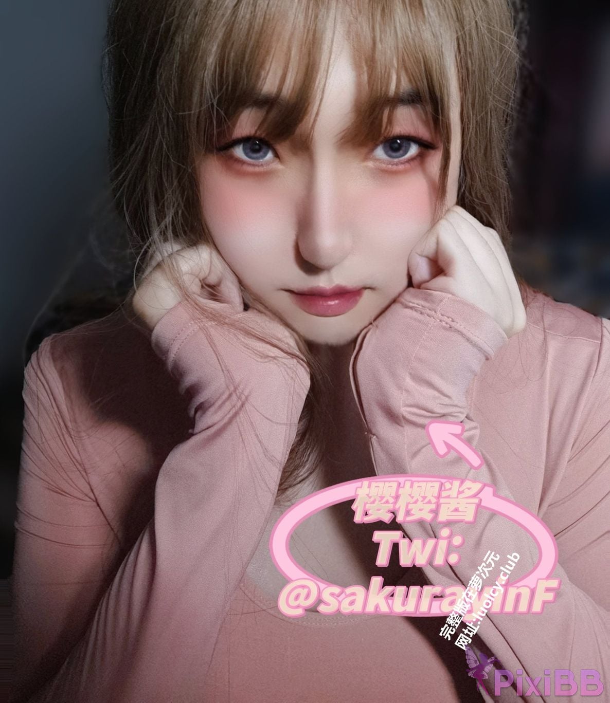 Cosplayer sakurayinF Yingyin Fade Top Big Boobs Welfare Girl PixiBB.COM 698