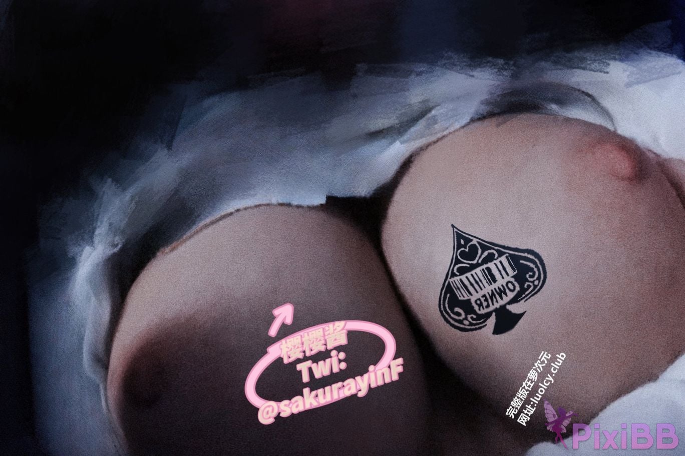Cosplayer sakurayinF Yingyin Fade Top Big Boobs Welfare Girl PixiBB.COM 711