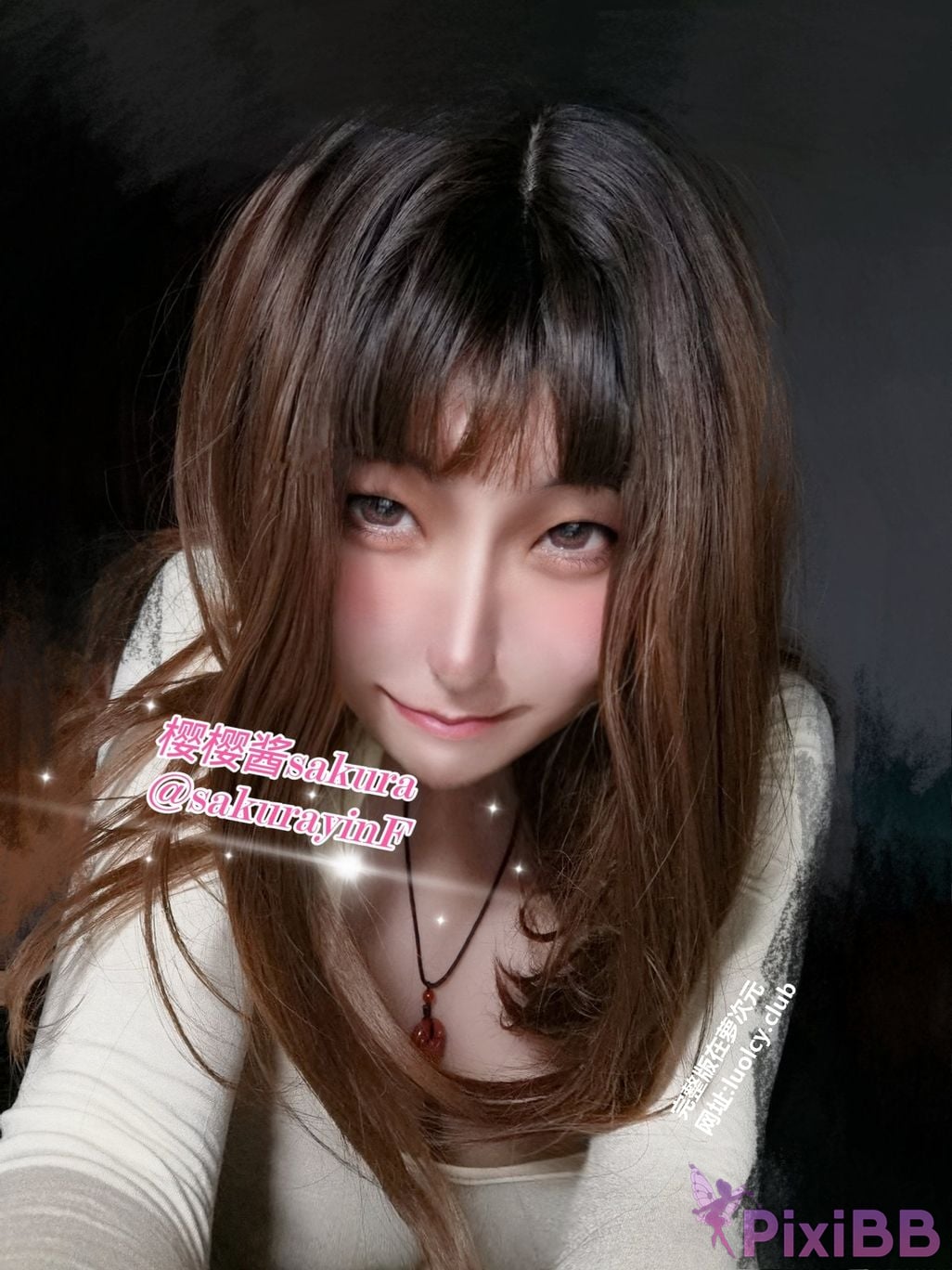 Cosplayer sakurayinF Yingyin Fade Top Big Boobs Welfare Girl PixiBB.COM 755
