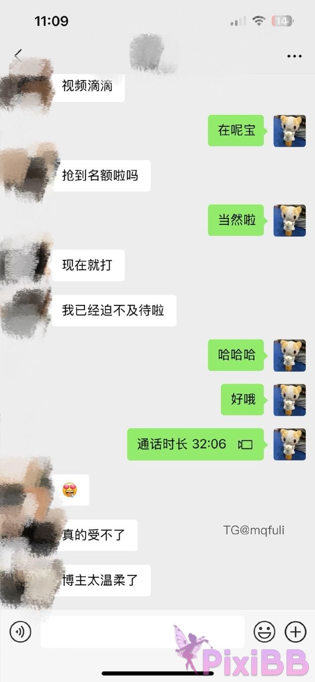 OtherXXX 77 Eggy ambitious bad guy Pure and sweet girl with millions of followers on Douyin Contrast uniform view collection PixiBB.COM 286