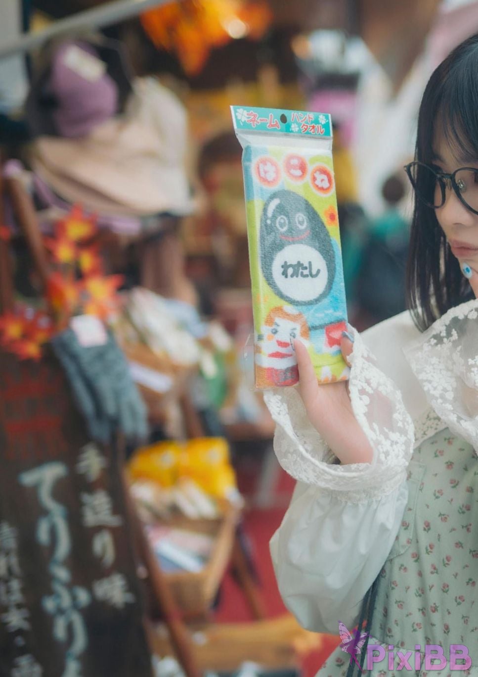 Japanese Idol Mame Daifuku Mamedaifuku Im an adult Okay right photo collection Wunder Publishing House PixiBB.COM 072
