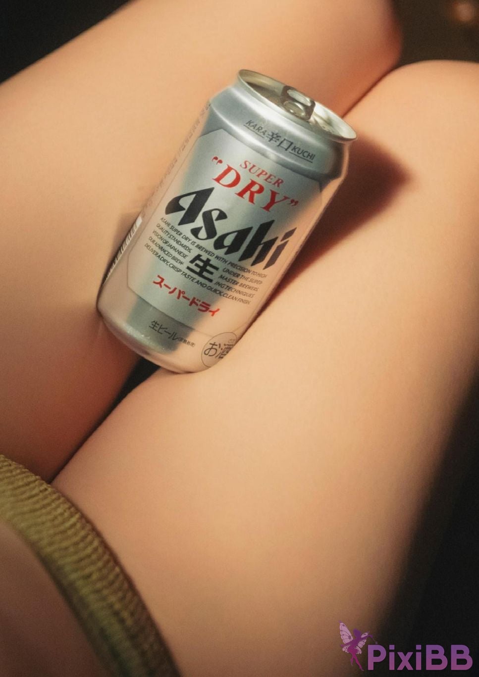 Japanese Idol Mame Daifuku Mamedaifuku Im an adult Okay right photo collection Wunder Publishing House PixiBB.COM 213
