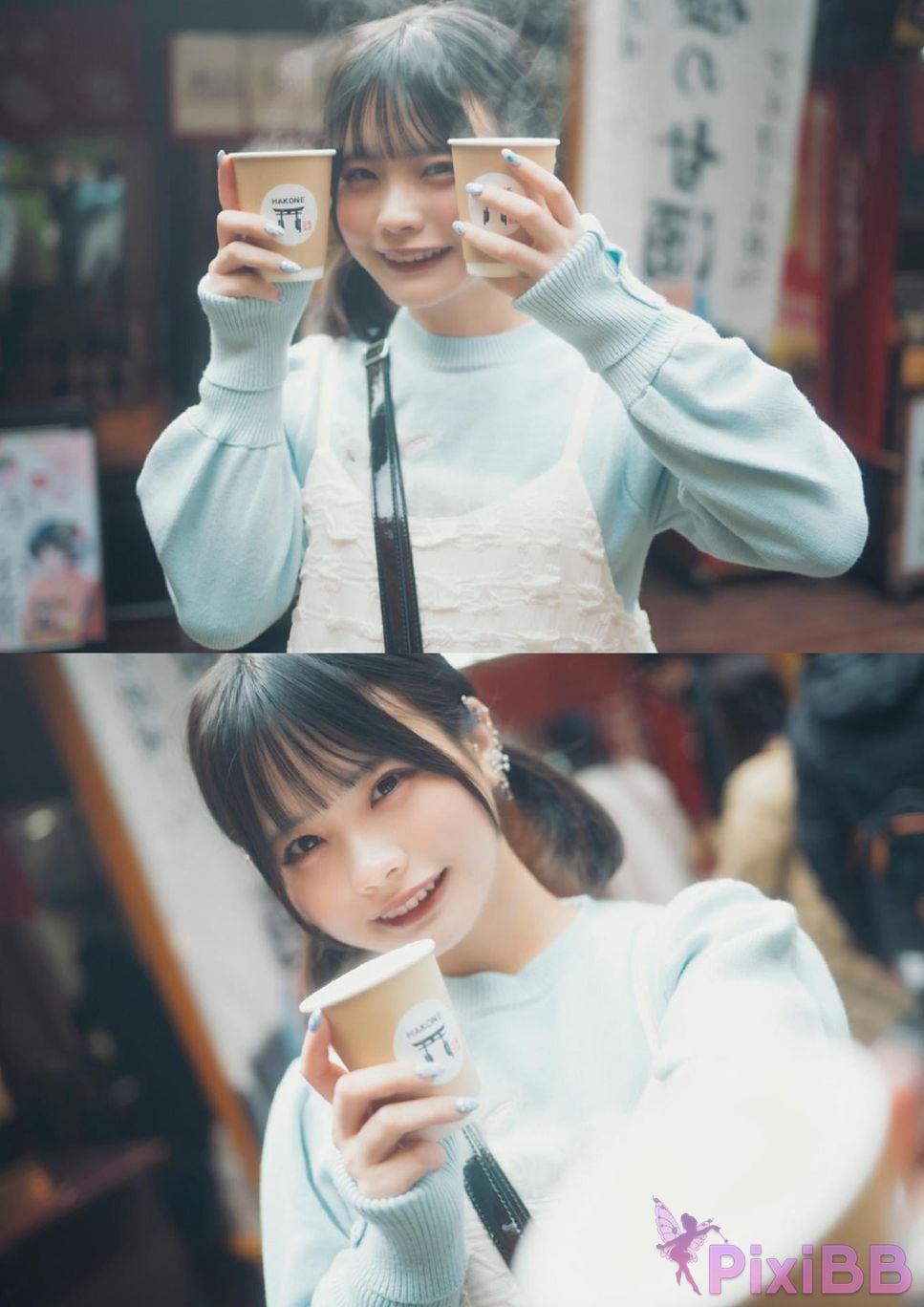 Japanese Idol Mame Daifuku Mamedaifuku Im an adult Okay right photo collection Wunder Publishing House PixiBB.COM 408