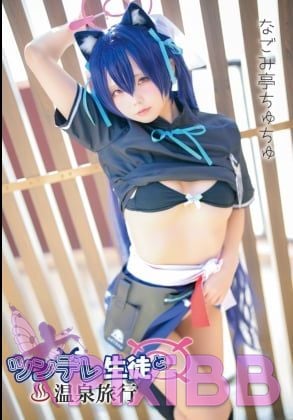 Cosplayer chuchu 008 MAGIC hot spring trip PixiBB.COM 001