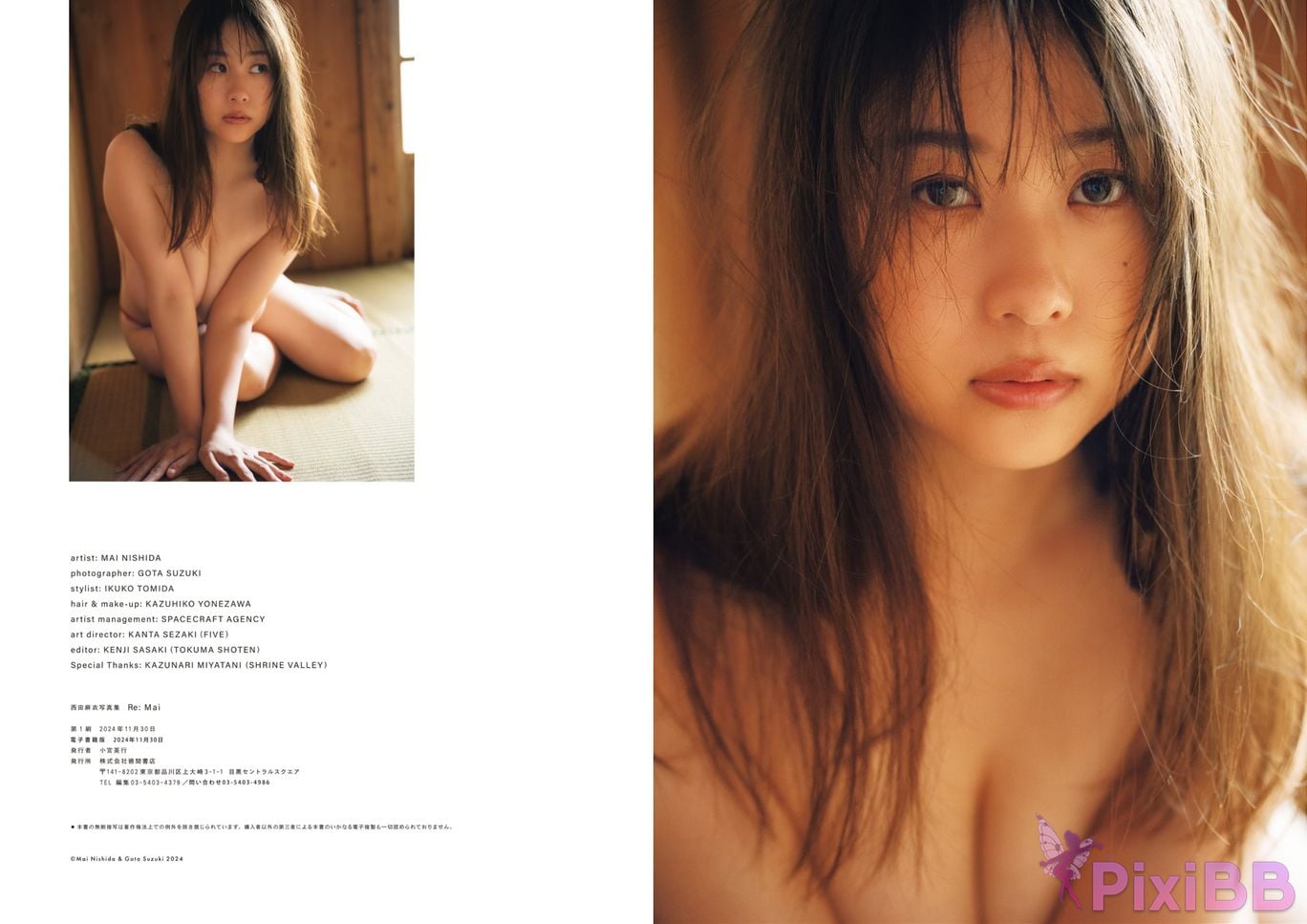 Japanese Idol Mai Nishida photo collection Re 8 Return after a year I Maximum exposure of cup beautiful body Asa Gei PixiBB.COM 057