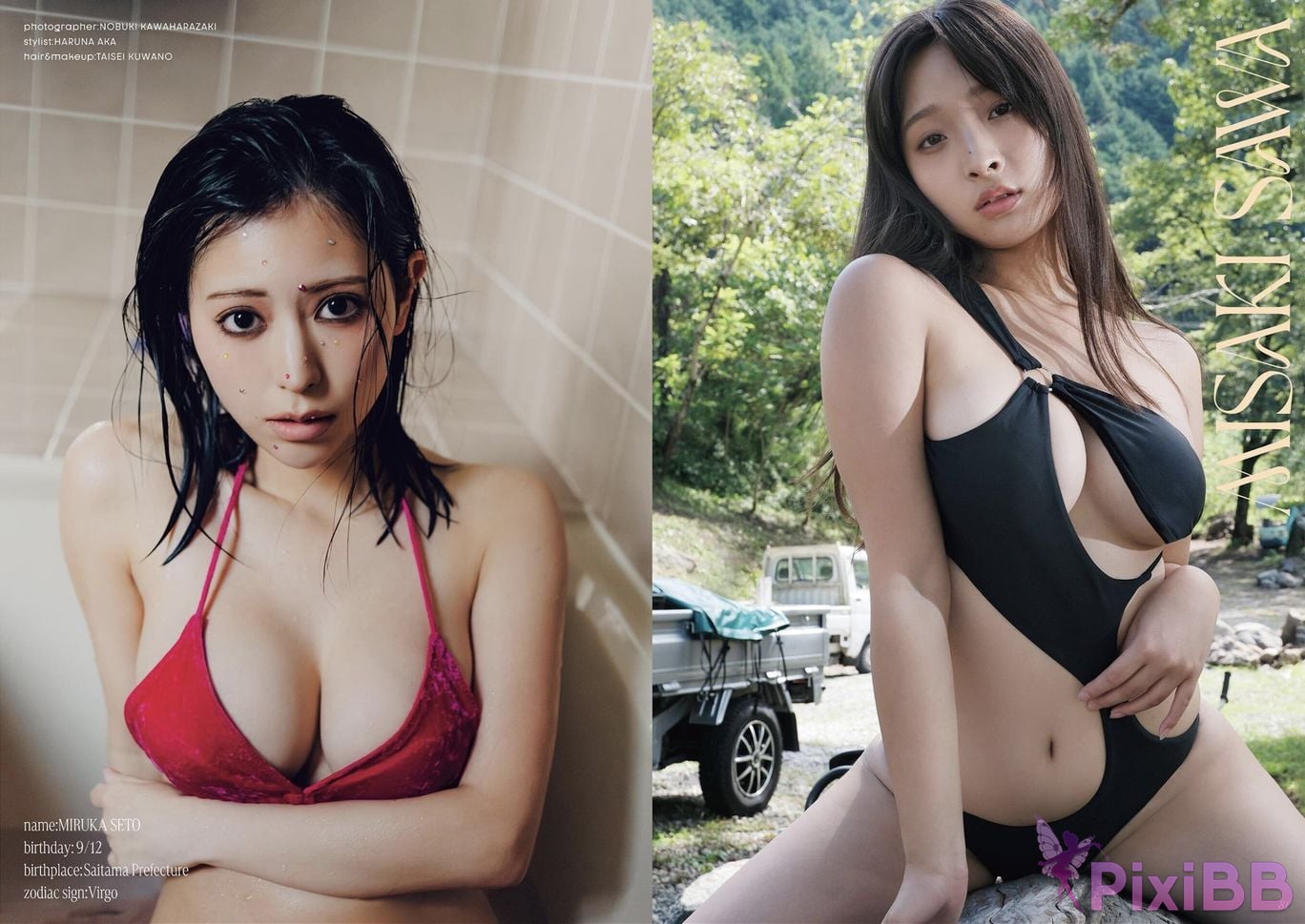 Japanese Idol BLT MONSTER Round 6 PixiBB.COM 041