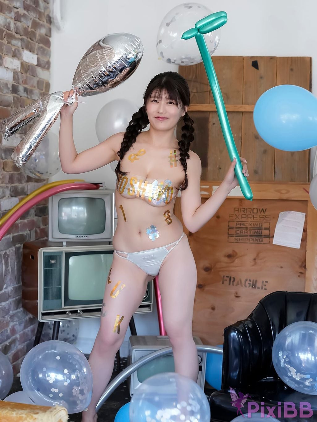 Japanese Idol Yoshino Chitose Chitoyoshis WILD HEAVEN 2026.7 Limited delivery PixiBB.COM 006