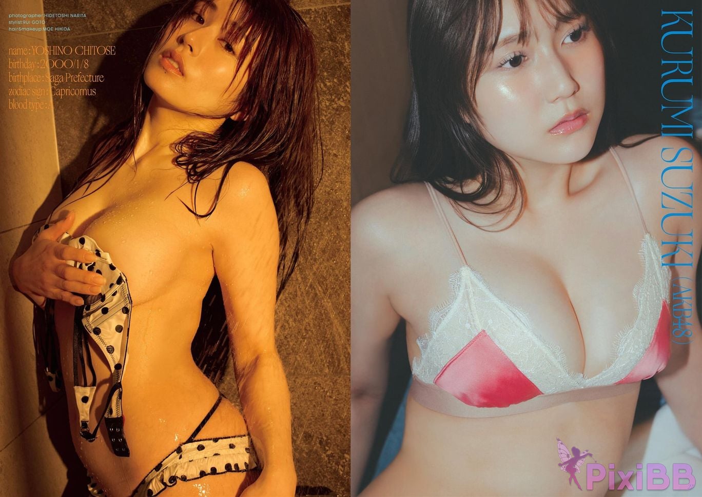 Japanese Idol BLT MONSTER Round 8 PixiBB.COM 016