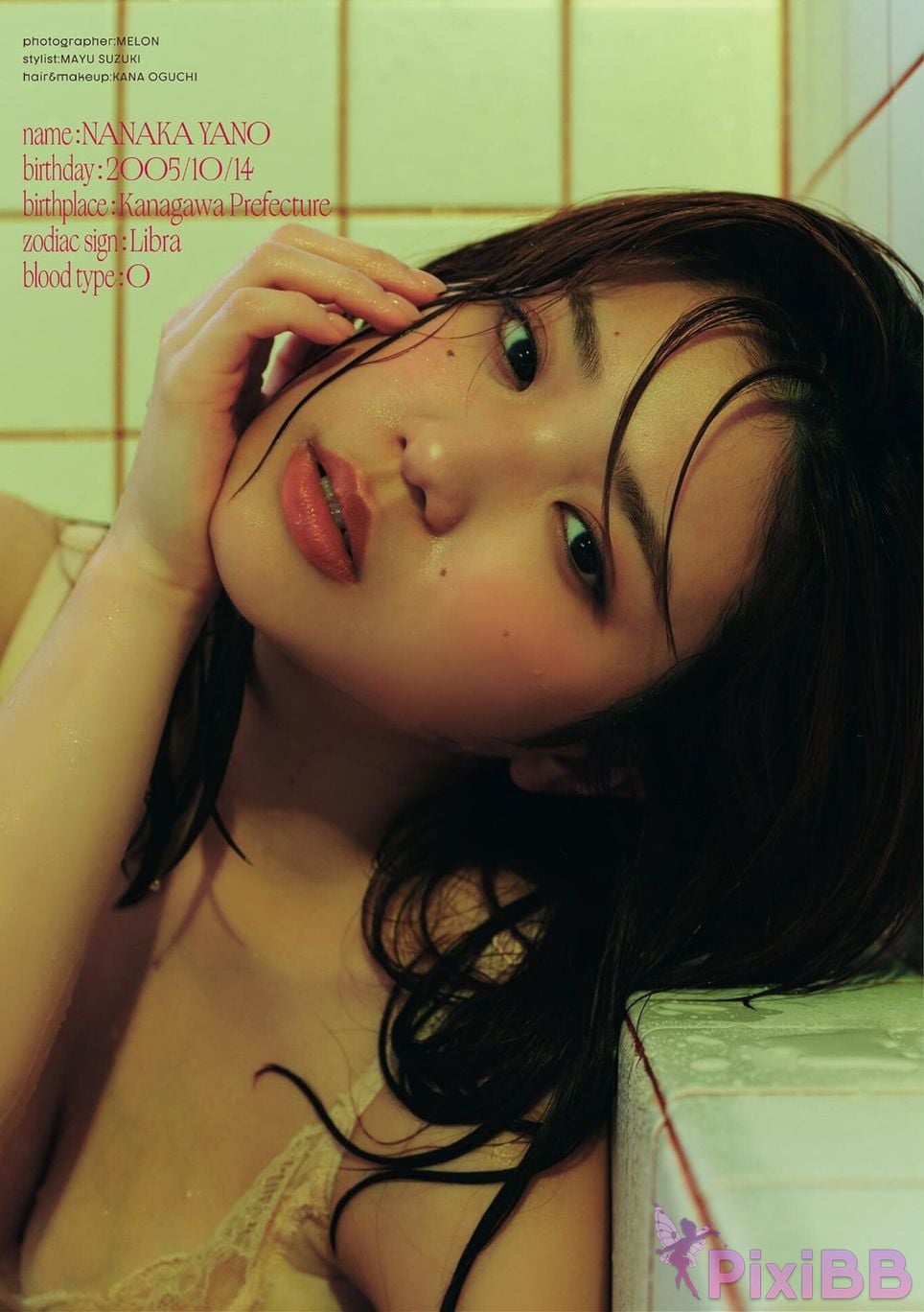 Japanese Idol BLT MONSTER Round 8 PixiBB.COM 046