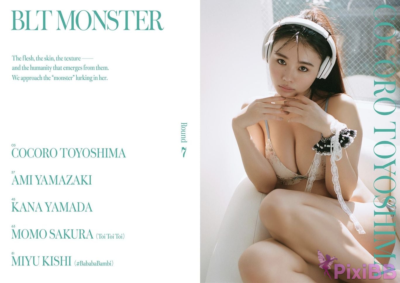 Japanese Idol BLT MONSTER Round 7 PixiBB.COM 002