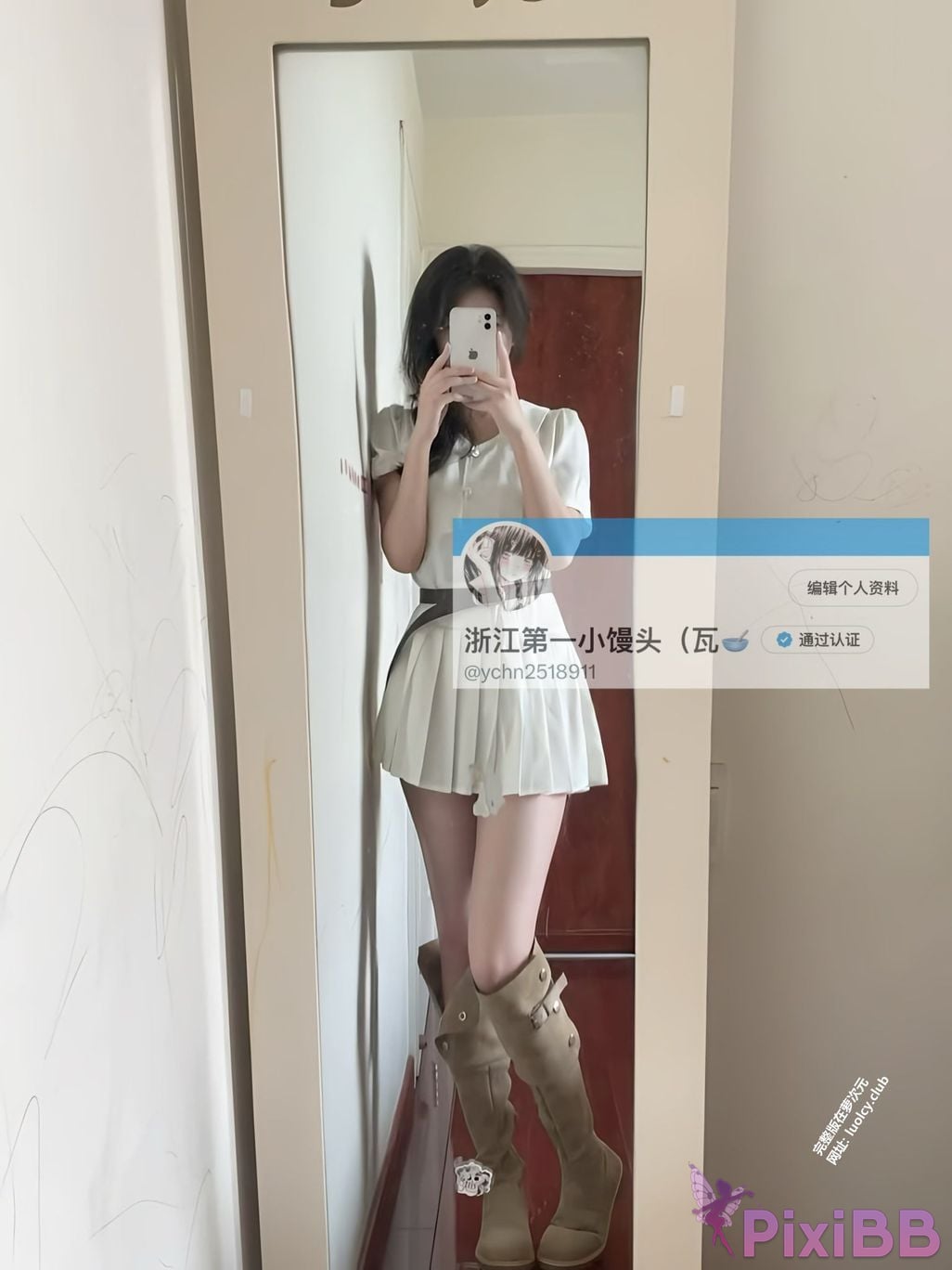 OtherXXX ychn2518911 Zhejiangs No. 1 steamed buns New work 288 threshold 12 minute Donor 1V1 Twin ponytail masturbation welfare subscription PixiBB.COM 004