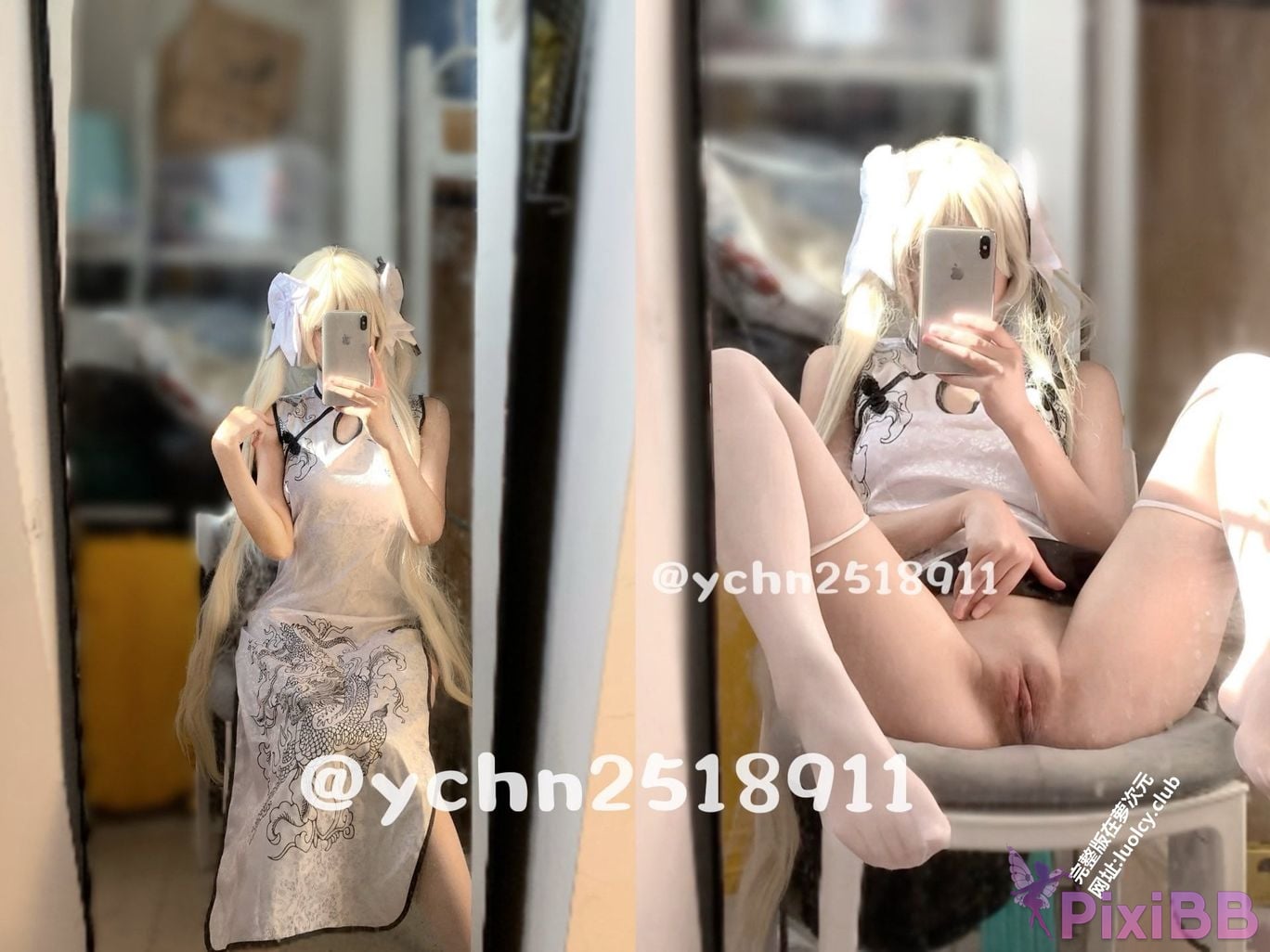 OtherXXX ychn2518911 Zhejiangs No. 1 steamed buns New work 288 threshold 12 minute Donor 1V1 Twin ponytail masturbation welfare subscription PixiBB.COM 067