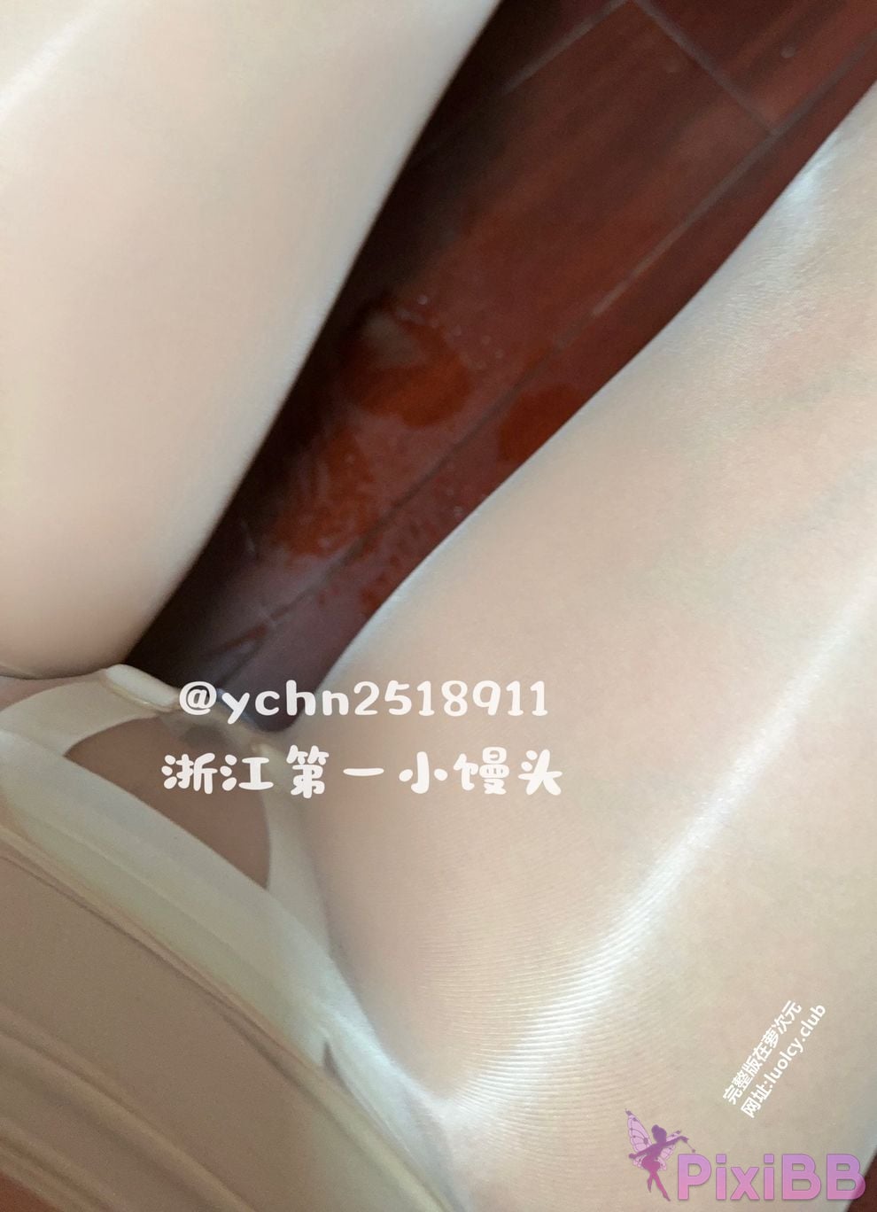 OtherXXX ychn2518911 Zhejiangs No. 1 steamed buns New work 288 threshold 12 minute Donor 1V1 Twin ponytail masturbation welfare subscription PixiBB.COM 073