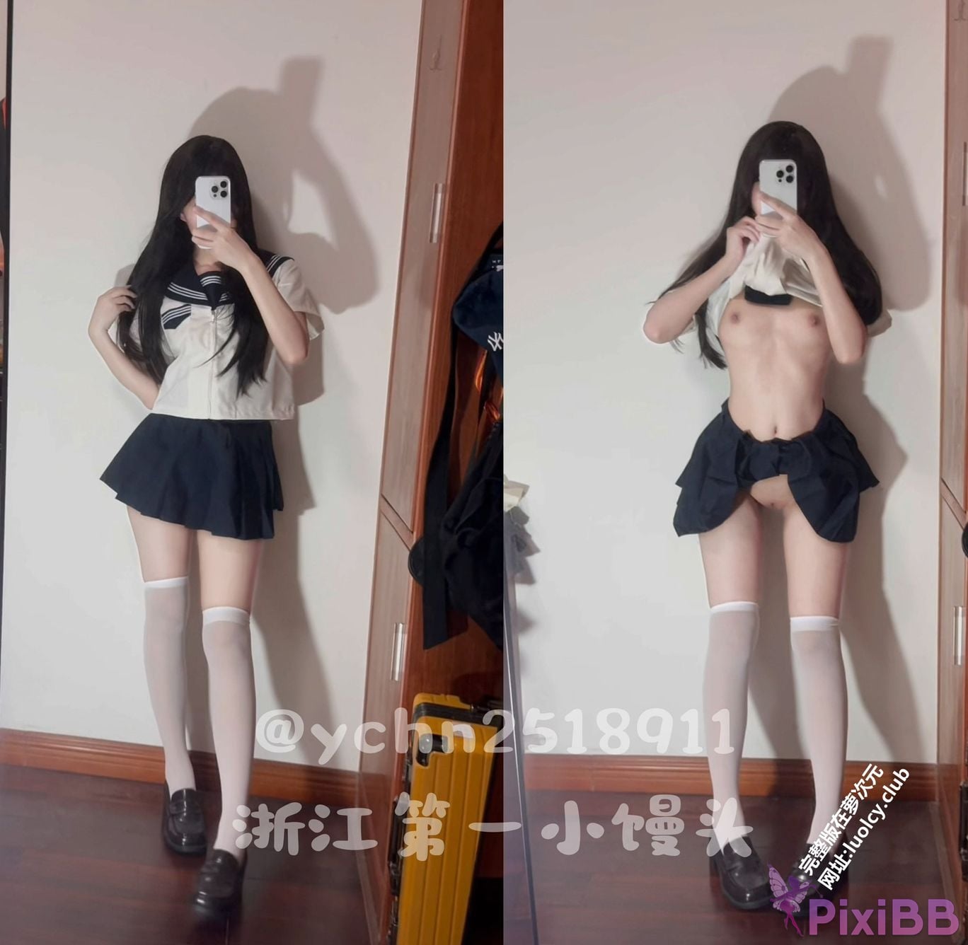 OtherXXX ychn2518911 Zhejiangs No. 1 steamed buns New work 288 threshold 12 minute Donor 1V1 Twin ponytail masturbation welfare subscription PixiBB.COM 076