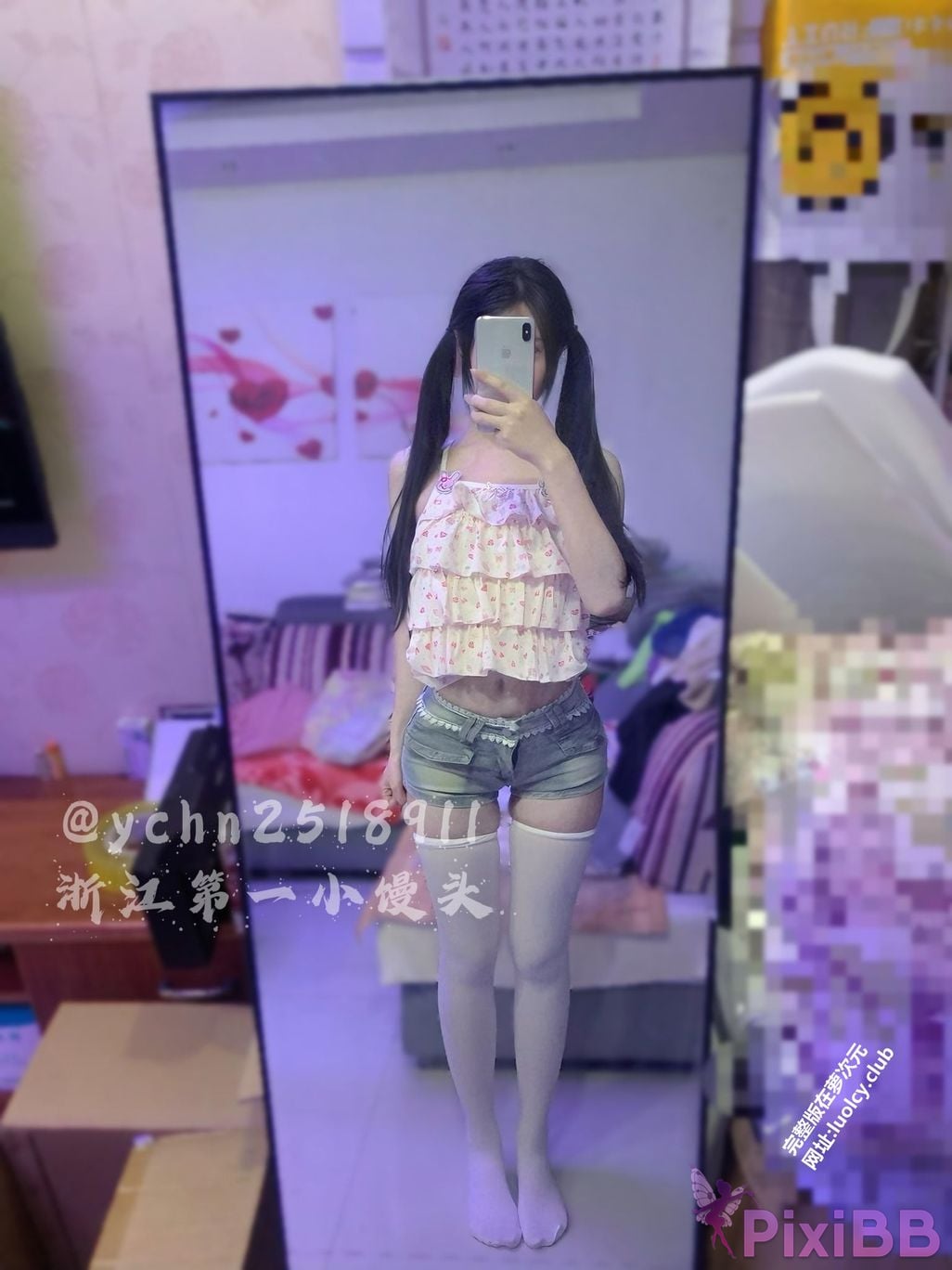 OtherXXX ychn2518911 Zhejiangs No. 1 steamed buns New work 288 threshold 12 minute Donor 1V1 Twin ponytail masturbation welfare subscription PixiBB.COM 082