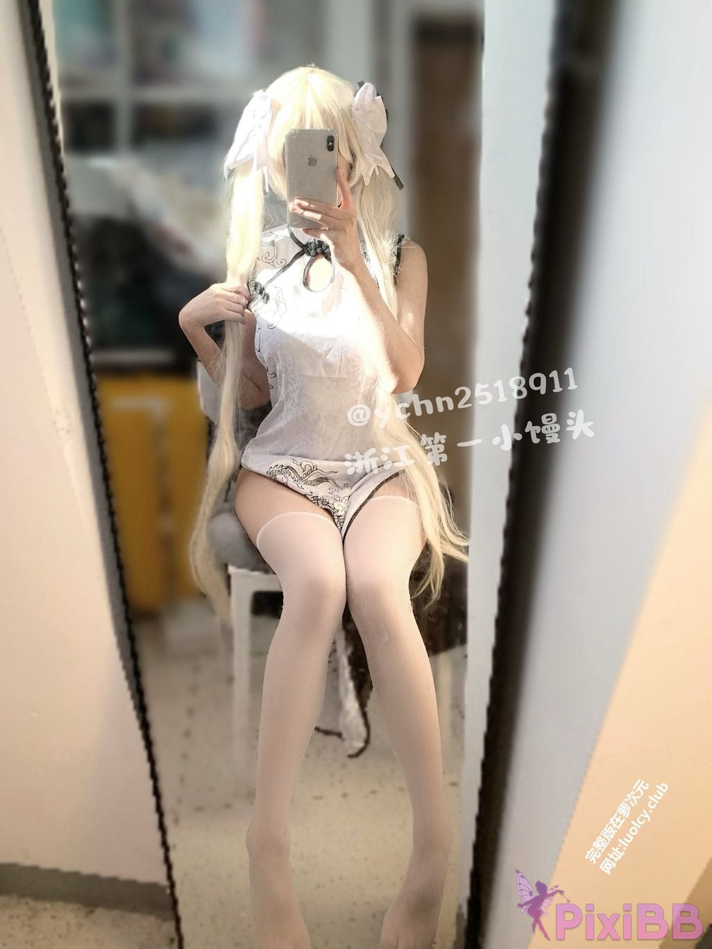 OtherXXX ychn2518911 Zhejiangs No. 1 steamed buns New work 288 threshold 12 minute Donor 1V1 Twin ponytail masturbation welfare subscription PixiBB.COM 083