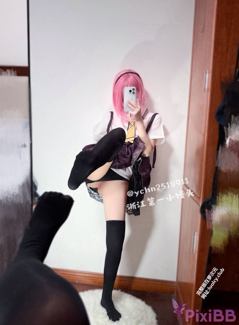 OtherXXX ychn2518911 Zhejiangs No. 1 steamed buns New work 288 threshold 12 minute Donor 1V1 Twin ponytail masturbation welfare subscription PixiBB.COM 086