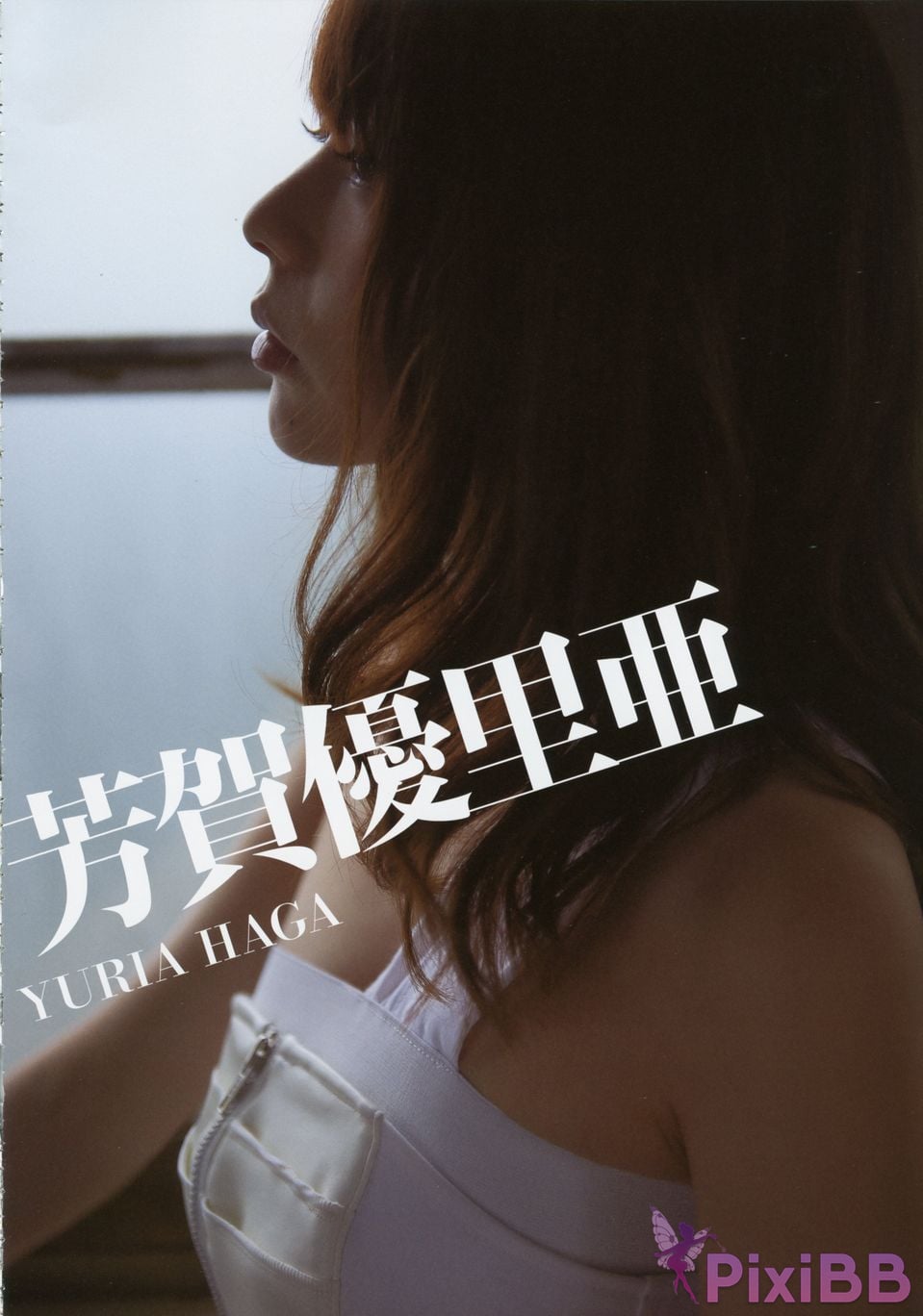 Japanese Idol Yuria Haga photo collection red x pink PixiBB.COM 083