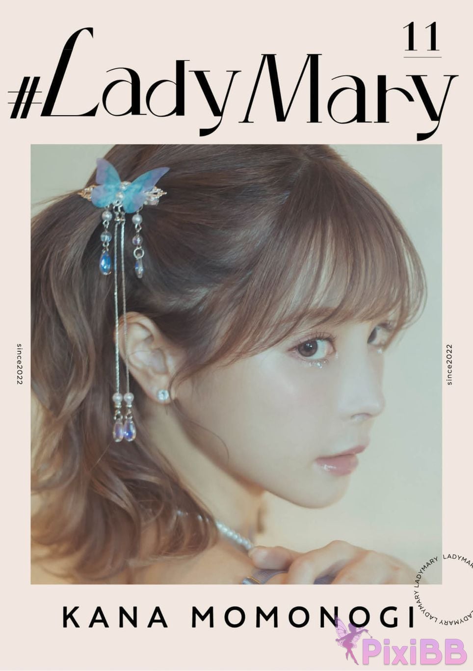 Japanese Idol Kana Momonogi Is it Lady Mary 11 PixiBB.COM 001