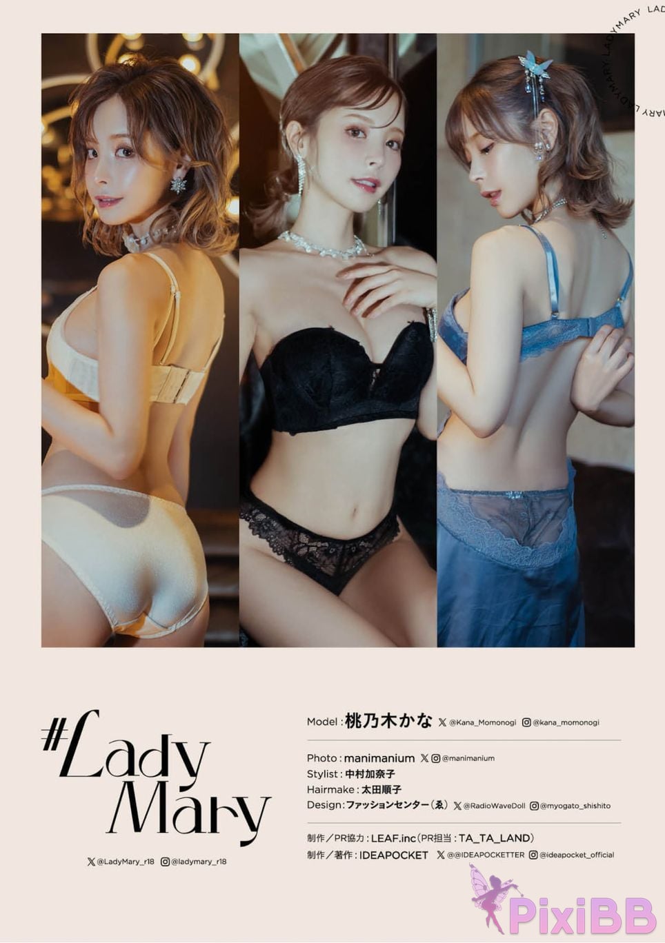 Japanese Idol Kana Momonogi Is it Lady Mary 11 PixiBB.COM 053
