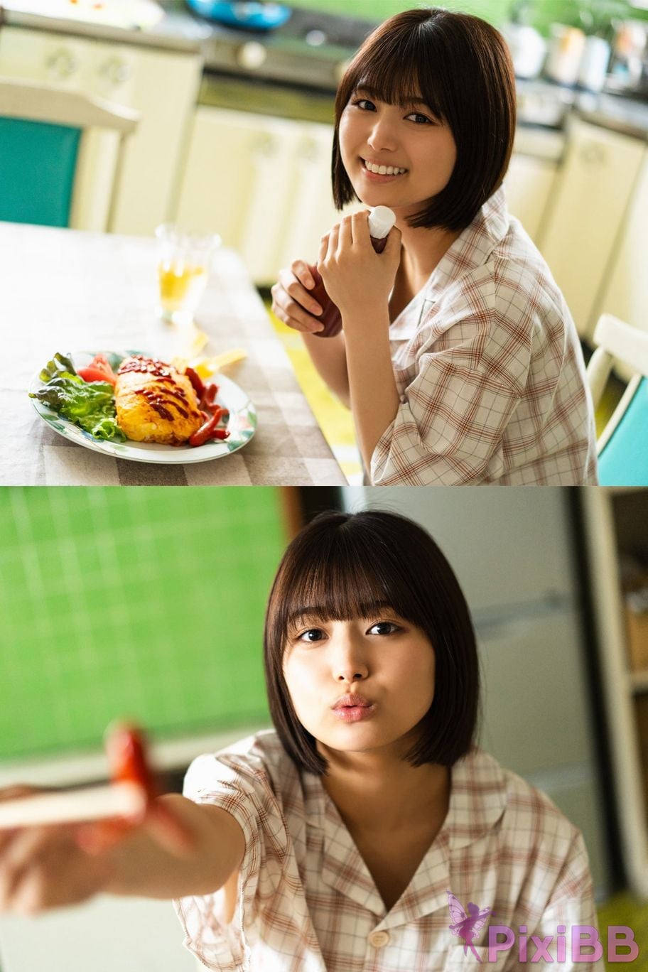 Japanese Idol Ruka Kitano Bei Ye Liu Hua Digital only Drama collaboration photo book more Glapara PixiBB.COM 005