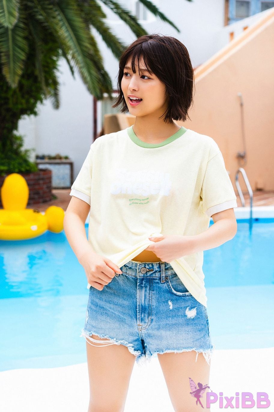 Japanese Idol Ruka Kitano FLASH digital photo book Invited by the waves PixiBB.COM 062