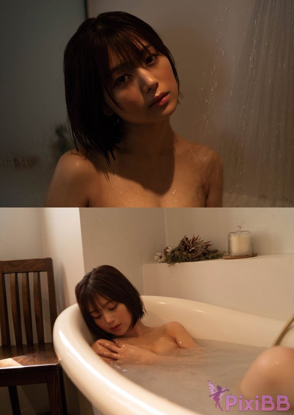 Japanese Idol Ruka Kitano BUBKA digital photo book Mirage PixiBB.COM 040