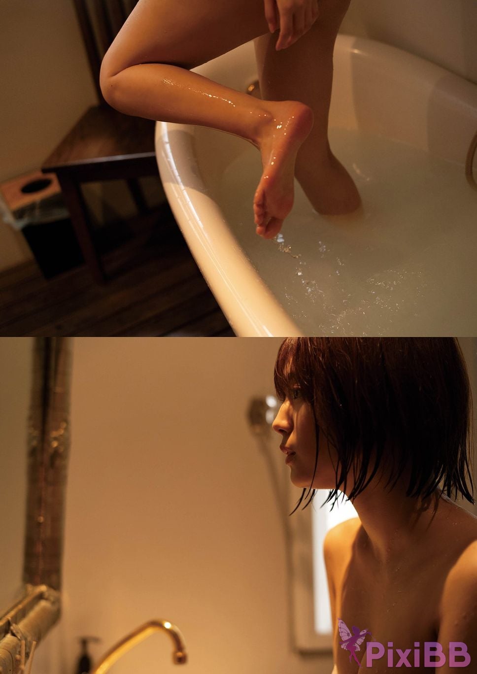 Japanese Idol Ruka Kitano BUBKA digital photo book Mirage PixiBB.COM 043