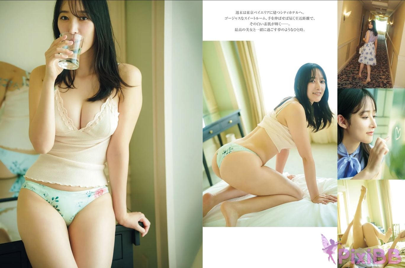 Japanese Idol Ami Yamazaki FRIDAY GOLD A secret holiday for a beautiful lady PixiBB.COM 018