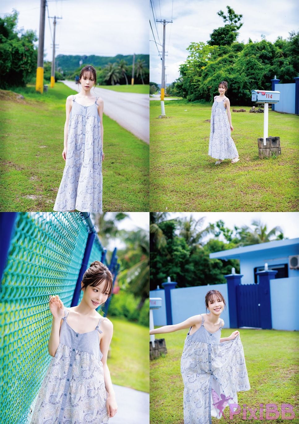 Japanese Idol Kana Momonogi Is it .Period PixiBB.COM 041