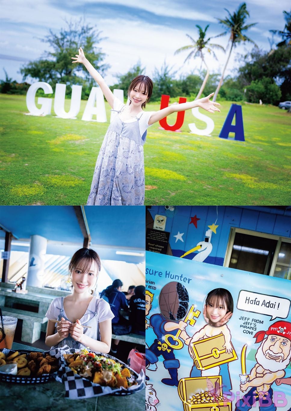 Japanese Idol Kana Momonogi Is it .Period PixiBB.COM 042