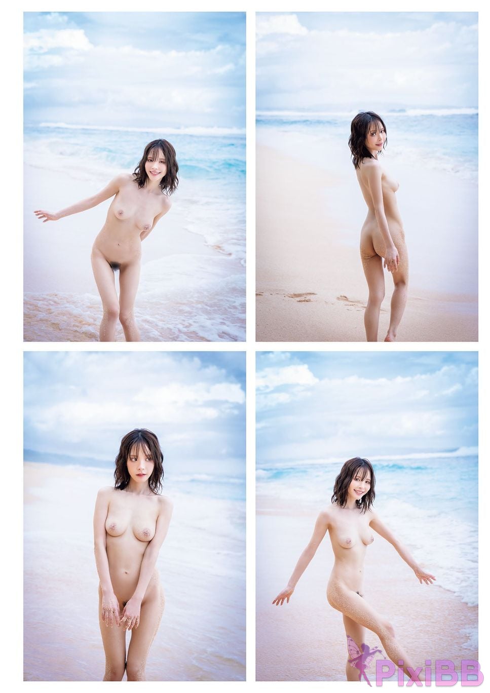 Japanese Idol Kana Momonogi Is it .Period PixiBB.COM 082