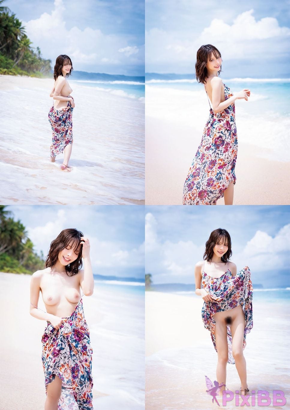Japanese Idol Kana Momonogi Is it .Period PixiBB.COM 100